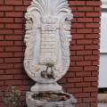 Çeşme
