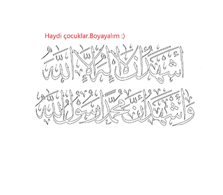 Dokuman Egitim Bilisim Agi
