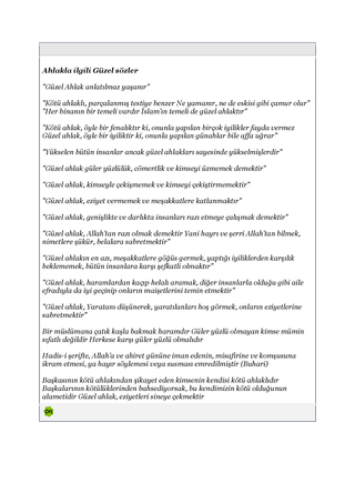 Guzel Ahlakla Ilgili Hadisler Kisa Gambar Islami
