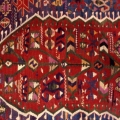 Kilim
